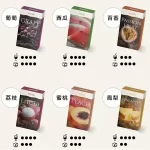 【24種口味】TUTX煙彈 TUT通用透明煙彈 適配SP2/LANA/ILIA一代主機 三顆替換裝
