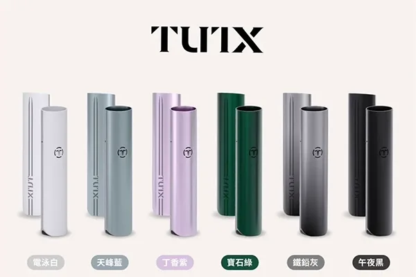 【6色可選】TUTX主機 TUT一代主機 換彈式主機 小煙機 通配一代煙彈 電子煙主機 台灣現貨