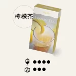 【檸檬茶】TUT透明煙彈 適配SP2/LANA/ILIA一代主機 三顆替換裝