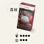 【荔枝口味】TUTX煙彈 適配SP2/LANA/ILIA一代主機 三顆替換裝