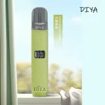 【5色可選】DIYA叮啞 皮革主機 適配一代煙彈 電子煙主機推薦