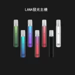【7色可選】LANA發光主機 通用RELX SP2S一代煙彈 霧面主機