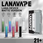 【7色可選】LANA發光主機 通用RELX SP2S一代煙彈 霧面主機