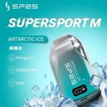 【10種口味】思博瑞SP2S 12000口拋棄式 顯示器可看餘量 即抽即享