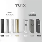 【新色4色+皮革主機3色可選】TUTX主機 一代煙桿適用悅刻Relx1代/各種一代煙彈/ 24H發貨