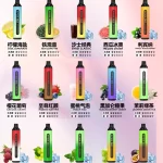 【15種口味】SP2S拋棄式電子煙 一次性7000口 可充電 一次性電子菸蝦皮熱賣 台灣現貨