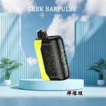 【8種口味】美國Geek Bar Pulse一次性 25000口超長續航 18ML大容量 雙模式 3D曲面螢幕