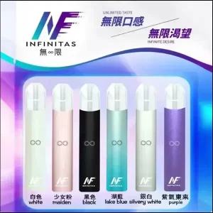 【5色可選】INF電子煙主機 400mAh 通用1代煙彈 買5盒煙彈送主機