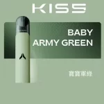 15色可選】Kiss Fly主機 通用4、5代電子煙 雙模式 買五煙彈送煙機 台灣三天到貨