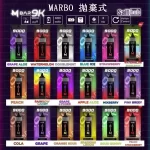【15款可選】泰国熱款 Marbo Bar 9000 Puffs 拋棄式電子煙 雙模式 14ML大容量