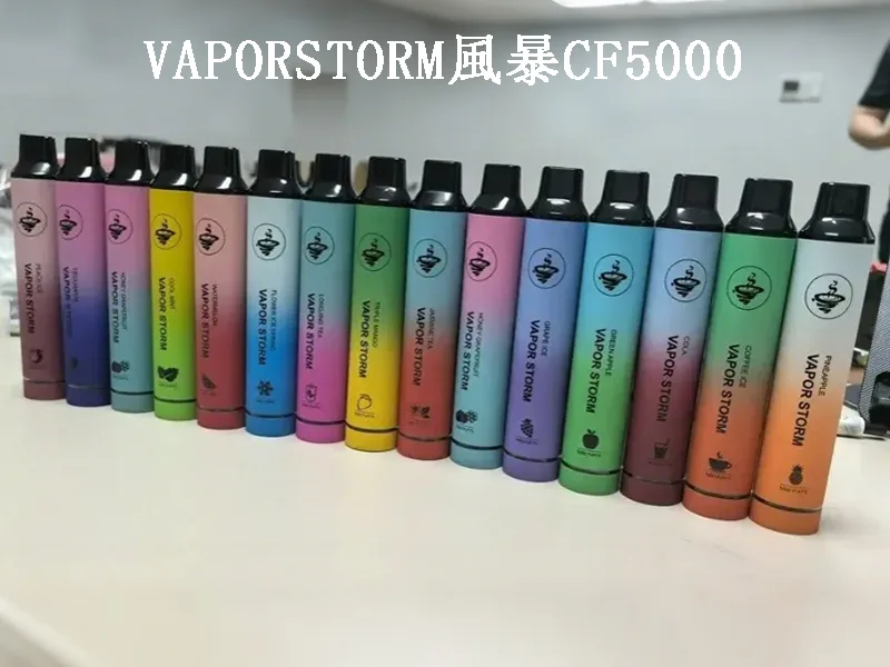 【13款口味】VAPORSTORM一次性CF5000口 拋棄式電子菸 炫彩發光可充電 現貨供應