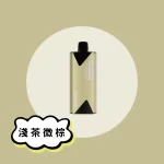 【10色可選】東京魔盒主機 Tokyo Mohoo Box｜鋁合金機身｜500mAh電池