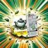 龍井茶