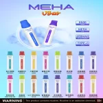 【16種口味】MEHA VBar小白條8500 Puffs拋棄式電子煙|650mAh大容量|100% 還原口感 台灣現貨