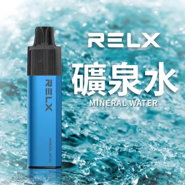 【20種口味】RELX悅刻GA8000拋棄式電子煙 8000口大容量|陶瓷霧化芯 台灣正品現貨