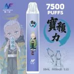 【20種口味】INF無限×鬼滅之刃聯名款 7500口拋棄式電子煙|12ml大容量煙油｜500mAh可充電電池|動漫收藏級設計 台灣現貨