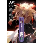 INF鬼滅之刃聯名紫色主機【獸-伊之助】– 四_五_六代通配無限系列電子菸主機