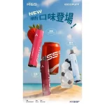 【17種口味】鎧斯KIS5 6500口磁吸式 一次性電子菸 自由混搭 可充電設計