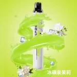 【11種口味】SP2S ONCE PRO 5000口一次性拋棄式電子菸 免充電 思博瑞一次性電子菸蝦皮熱賣 台灣現貨
