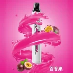【11種口味】SP2S ONCE PRO 5000口一次性拋棄式電子菸 免充電 思博瑞一次性電子菸蝦皮熱賣 台灣現貨