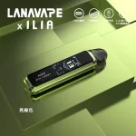 【7色可選】LANA JET MAX 注油主機套裝–智慧TFT螢幕|1200mAh大電池|10W-30W可調功率 台灣現貨