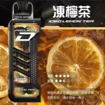 冰熊卡帶煙彈15000口15ML-凍檸茶口味 | ZGAR PROJECT-D電子煙煙彈 可拆卸 磁吸換彈 | 大容量續航電子菸設備