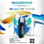 【12種口味】Bang King 60000口一次性電子煙|5檔調節涼度 極致冰爽超長續航體驗 王嘉爾同款 台灣現貨