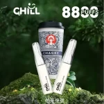 【伯牙絕弦口味】CHILL 拋棄式電子菸 8800口_8mL大容量煙油  一次性免充電 台灣現貨