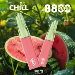 【西瓜冰口味】CHILL 拋棄式電子菸 8800口_8mL大容量煙油  一次性免充電 台灣現貨