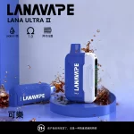 【23種口味】LANA Ultra II 16000口拋棄式電子煙 磁吸換彈 超長續航 台灣現貨