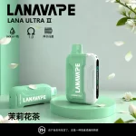 【23種口味】LANA Ultra II 16000口拋棄式電子煙 磁吸換彈 超長續航 台灣現貨