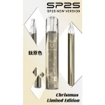 【11色限定款】SP2S 一代通用鈦色主機 聖誕限定鹿頭雪花款 一代煙彈全相容 台灣現貨