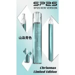【11色限定款】SP2S 一代通用鈦色主機 聖誕限定鹿頭雪花款 一代煙彈全相容 台灣現貨