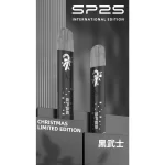 【11色限定款】SP2S 一代通用鈦色主機 聖誕限定鹿頭雪花款 一代煙彈全相容 台灣現貨