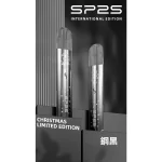 【11色限定款】SP2S 一代通用鈦色主機 聖誕限定鹿頭雪花款 一代煙彈全相容 台灣現貨