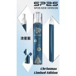 【11色限定款】SP2S 一代通用鈦色主機 聖誕限定鹿頭雪花款 一代煙彈全相容 台灣現貨