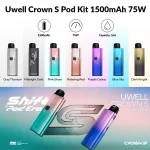 UWELL CROWN S 75W 皇冠主機套裝 75W大功率 三段調節 雙模式適用 台灣現貨