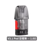 V3.1 Pod空煙彈1.0Ω-佩特里DOTMOD DOTPOD PRO 35W電子菸套裝