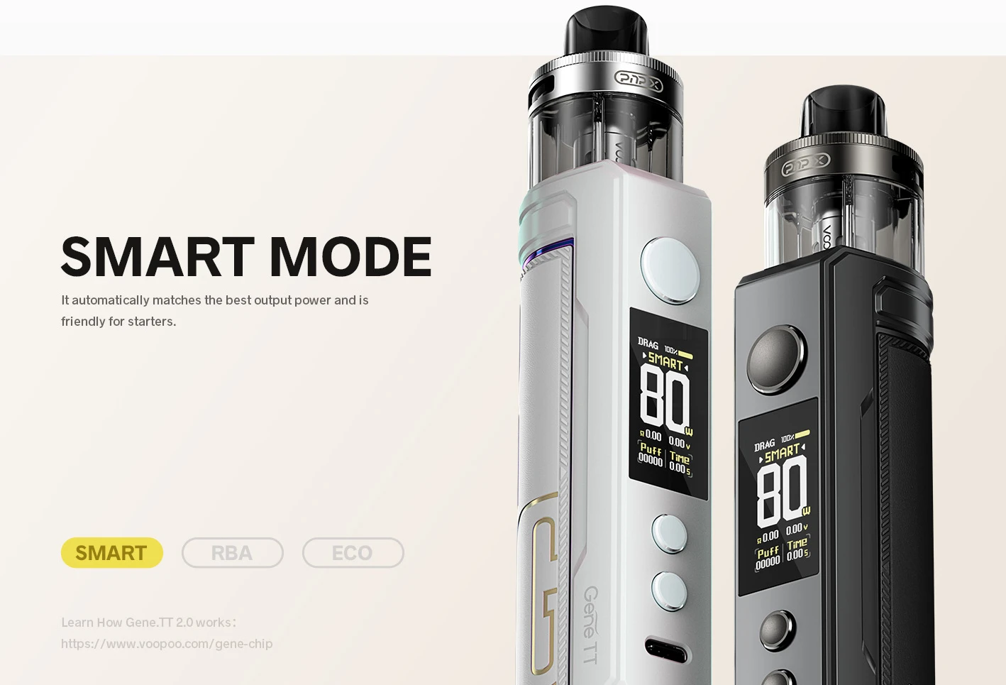 【VOOPOO DRAG X2 80W跩哥電子菸主機套裝PNP-X 霧化芯】DTL、可外置電池、5–80W、Gene.TT 2.0芯片