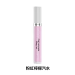 加熱棒口味粉紅檸檬汽水-OXVA SLIMSTICK纖細棒拋棄式煙彈