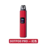 紅色主機-佩特里DOTMOD DOTPOD PRO 35W電子菸套裝