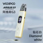鑽石白-阿格斯Voopoo Argus G3電子煙主機