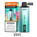 MEHA魅嗨 TITAN泰坦15000口-主機-倉藍極光