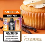 MEHA魅嗨 TITAN泰坦15000口煙彈-VCT原味黑金
