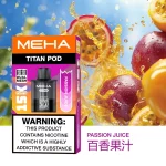 MEHA魅嗨 TITAN泰坦15000口煙彈-百香果汁