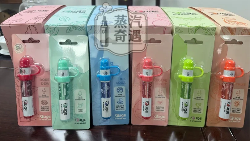 ZUGE鼻通器現貨6種口味-盒裝