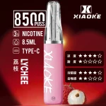 【荔枝】XIAOKE梟客拋棄式電子煙8500口-口紅款