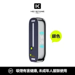 【15種口味】鑰石 KEYSTONE FLEX-3 25000口 專彈專機套裝|40W可調功率 透明油倉 台灣現貨