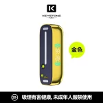 【15種口味】鑰石 KEYSTONE FLEX-3 25000口 專彈專機套裝|40W可調功率 透明油倉 台灣現貨