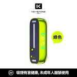 【15種口味】鑰石 KEYSTONE FLEX-3 25000口 專彈專機套裝|40W可調功率 透明油倉 台灣現貨